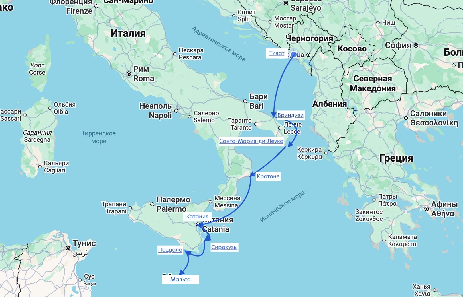 поход, Тиват, Мальта, яхта, море, парус, ветер, счастье